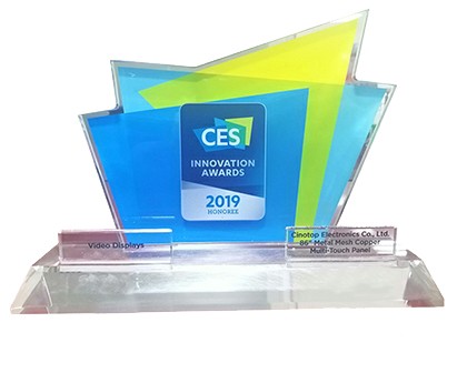 2019年榮獲美國CES創新獎